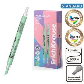 Двухсторонний маркер текстовыделитель ErichKrause Visioline V-16 Erasable Pastel, 4 мм, зелёный 10524991