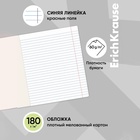 Тетрадь 12 листов в линейку, ErichKrause "Простоквашино", обложка мелованный картон, блок офсет 100% белизна, МИКС 10525004 - фото 172357