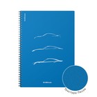 Тетрадь A4 80 листов, клетка на спирали, ErichKrause, "Mirage" пластиковая обложка синяя - фото 24323461