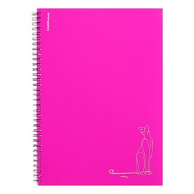 Тетрадь A4 80 листов, клетка на спирали, ErichKrause, "Silhouette" пластиковая обложка розовый