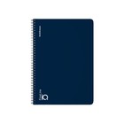 Тетрадь B5 100 листов, клетка на спирали, ErichKrause, "IQ FineLine Classic" пластиковая обложка синяя - фото 321580877
