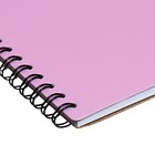 Альбом для рисования А4 30 листов, на спирали, ErichKrause, "Pastel Bloom" пластиковая обложка фиолетовый - фото 24164123