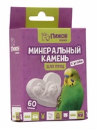 Минеральный камень для птиц «Пижон», форма сердца, с углем, 60 г - Фото 1