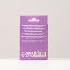 Минеральный камень для птиц «Пижон», форма сердца, с углем, 60 г - Фото 8