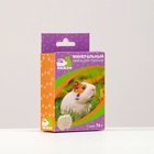 Минеральный камень «Пижон» для грызунов яблоко с углем, 70 г - Фото 2