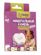Минеральный камень для грызунов «Пижон», яблоко с углем, 70 г - Фото 5