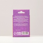 Минеральный камень «Пижон» для грызунов яблоко с углем, 70 г - Фото 8