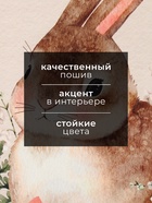 Полотенце кухонное «Этель» Happy Easter, 40×73 см, 100% хлопок, саржа 190 г/м² - Фото 2