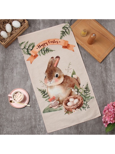 Полотенце кухонное «Этель» Happy Easter, 40×73 см, 100% хлопок, саржа 190 г/м²