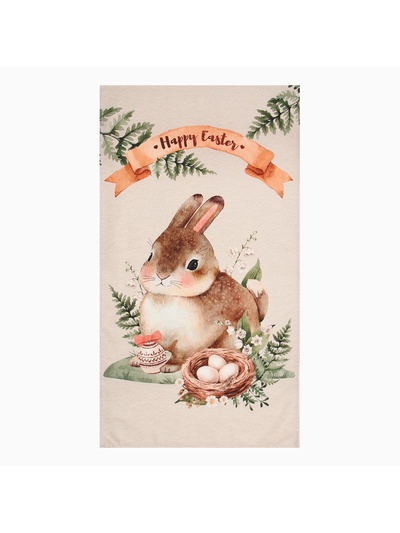 Полотенце кухонное «Этель» Happy Easter, 40×73 см, 100% хлопок, саржа 190 г/м²