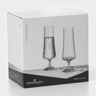 Набор стеклянных бокалов для шампанского «Экстра», 215 мл, 6 шт - фото 4456048
