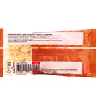 Миндальные лепестки, С.Пудовъ, 0,02 кг - Фото 2