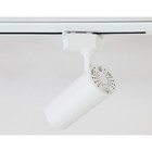 Cветильник светодиодный трековый Ambrella GL5821 WH LED 15W 4200K 24°, белый - Фото 3