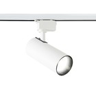 Cветильник светодиодный трековый Ambrella GL5822 WH LED 24W 4200K 24°, белый 10545189 - фото 312351596