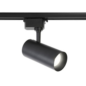 Cветильник светодиодный трековый Ambrella GL5828 BK LED 15W 4200K 24°, чёрный