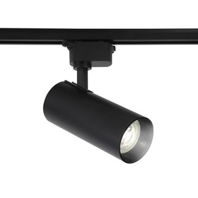 Cветильник светодиодный трековый Ambrella GL5829 BK LED 24W 4200K 24°, чёрный