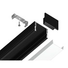 Профиль алюминиевый накладной Ambrella Illumination Alum Profile, GP1750BK, 2000х12х15.7 мм, цвет чёрный, матовый рассеиватель - Фото 3