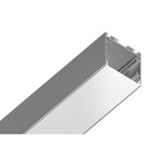 Профиль алюминиевый накладной/подвесной Ambrella Illumination Profile System, GP2500AL, 2000х25х25 мм, цвет серебро, матовый рассеиватель - Фото 2