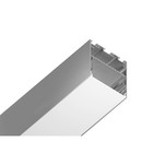 Профиль алюминиевый накладной/подвесной Ambrella Illumination Profile System, GP3050AL, 2000х45х42 мм, цвет серебро, матовый рассеиватель - Фото 2