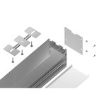 Профиль алюминиевый накладной/подвесной Ambrella Illumination Profile System, GP3050AL, 2000х45х42 мм, цвет серебро, матовый рассеиватель - Фото 3