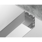 Профиль алюминиевый накладной/подвесной Ambrella Illumination Profile System, GP3050AL, 2000х45х42 мм, цвет серебро, матовый рассеиватель - Фото 4