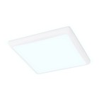 Светильник встраиваемый cветодиодный Ambrella Downlight DCR337 с подсветкой, 24Вт, Led, цвет белый - Фото 3