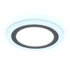 Светильник встраиваемый cветодиодный Ambrella Downlight DCR360 с подсветкой, 3Вт, Led, цвет белый
