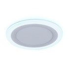 Светильник встраиваемый cветодиодный Ambrella Downlight DCR360 с подсветкой, 3Вт, Led, цвет белый - Фото 2