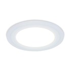 Светильник встраиваемый cветодиодный Ambrella Downlight DCR360 с подсветкой, 3Вт, Led, цвет белый - Фото 3