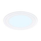 Светильник встраиваемый cветодиодный Ambrella Downlight DCR373 с подсветкой, 6Вт, Led, цвет белый - Фото 2