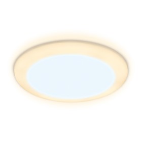 Светильник встраиваемый cветодиодный Ambrella Downlight DCR301 с подсветкой и регулируемым крепежом, 5Вт, Led, цвет белый