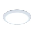 Светильник встраиваемый cветодиодный Ambrella Downlight DCR301 с подсветкой и регулируемым крепежом, 5Вт, Led, цвет белый - Фото 3