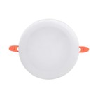 Светильник встраиваемый cветодиодный Ambrella Downlight DCR301 с подсветкой и регулируемым крепежом, 5Вт, Led, цвет белый - Фото 4