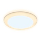 Светильник встраиваемый cветодиодный Ambrella Downlight DCR307 с подсветкой и регулируемым крепежом, 24Вт, Led, цвет белый - фото 301418250