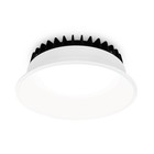 Светильник встраиваемый многорежимный cветодиодный Ambrella Downlight DCR508, 8Вт, Led, цвет белый - Фото 1