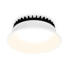 Светильник встраиваемый многорежимный cветодиодный Ambrella Downlight DCR508, 8Вт, Led, цвет белый - Фото 2