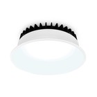 Светильник встраиваемый многорежимный cветодиодный Ambrella Downlight DCR508, 8Вт, Led, цвет белый - Фото 3