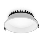 Светильник встраиваемый многорежимный cветодиодный Ambrella Downlight DCR508, 8Вт, Led, цвет белый - Фото 4