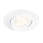 Светильник поворотный встраиваемый точечный Ambrella Techno Spot Standard Tech TN102501, GU5.3, цвет белый - Фото 1