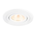 Светильник поворотный встраиваемый точечный Ambrella Techno Spot Standard Tech TN102501, GU5.3, цвет белый - Фото 3