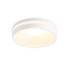 Светильник встраиваемый точечный Ambrella Techno Spot Techno TN3321, GU5.3, цвет белый песок, белый матовый - фото 301418341