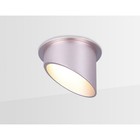 Светильник встраиваемый точечный Ambrella Techno Spot Standard Tech TN206, GU5.3, цвет розовый, песок - Фото 2