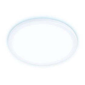 Светильник встраиваемый ультратонкий Ambrella Downlight DLR316 с регулируемым крепежом, 20Вт, Led, цвет белый