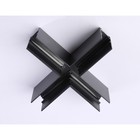 Коннектор Ambrella X-образный для накладного шинопровода Magnetic GL3376 BK, чёрный - Фото 2