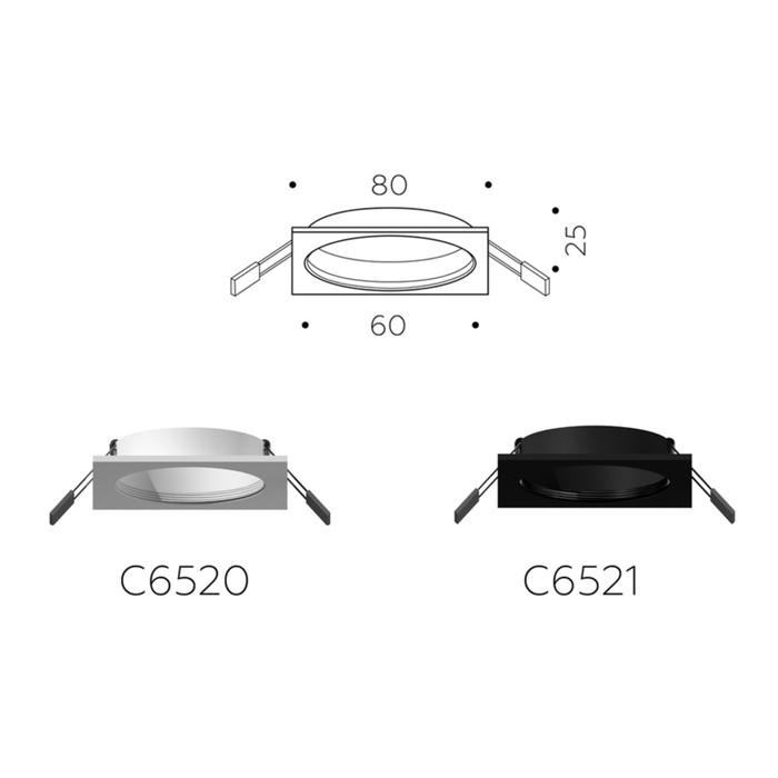 Корпус светильника встраиваемый Ambrella Diy System Elements C6521 для насадок D60 мм, GU5.3, цвет чёрный песок - фото 1909652427