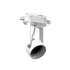 Корпус светильника трековый Ambrella Diy System Elements C6601, GU10, цвет белый - фото 4349025