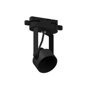 Корпус светильника трековый Ambrella Diy System Elements C6602, GU10, цвет чёрный полированный