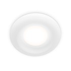 Светильник встраиваемый точечный Ambrella Techno Spot Standard Tech A8931, GU5.3, цвет белый - фото 4349076