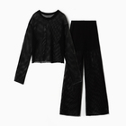 Комплект женский (лонгслив, брюки) MINAKU: Casual Collection цвет черный, р-р 48 - Фото 9