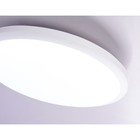 Светильник светодиодный потолочный Ambrella Orbital Air FZ1230, 22Вт, Led, цвет белый - Фото 5